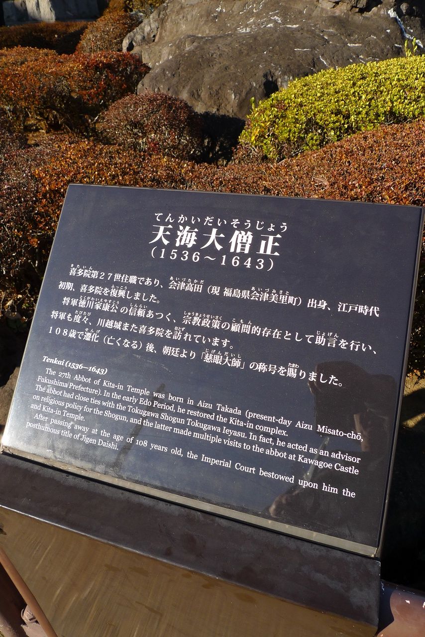 s-P1290330