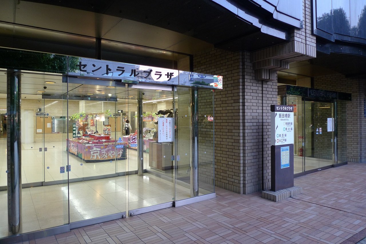 s-P1350662
