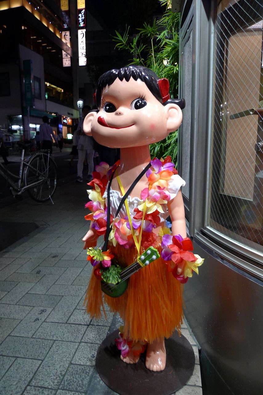 s-P1400168