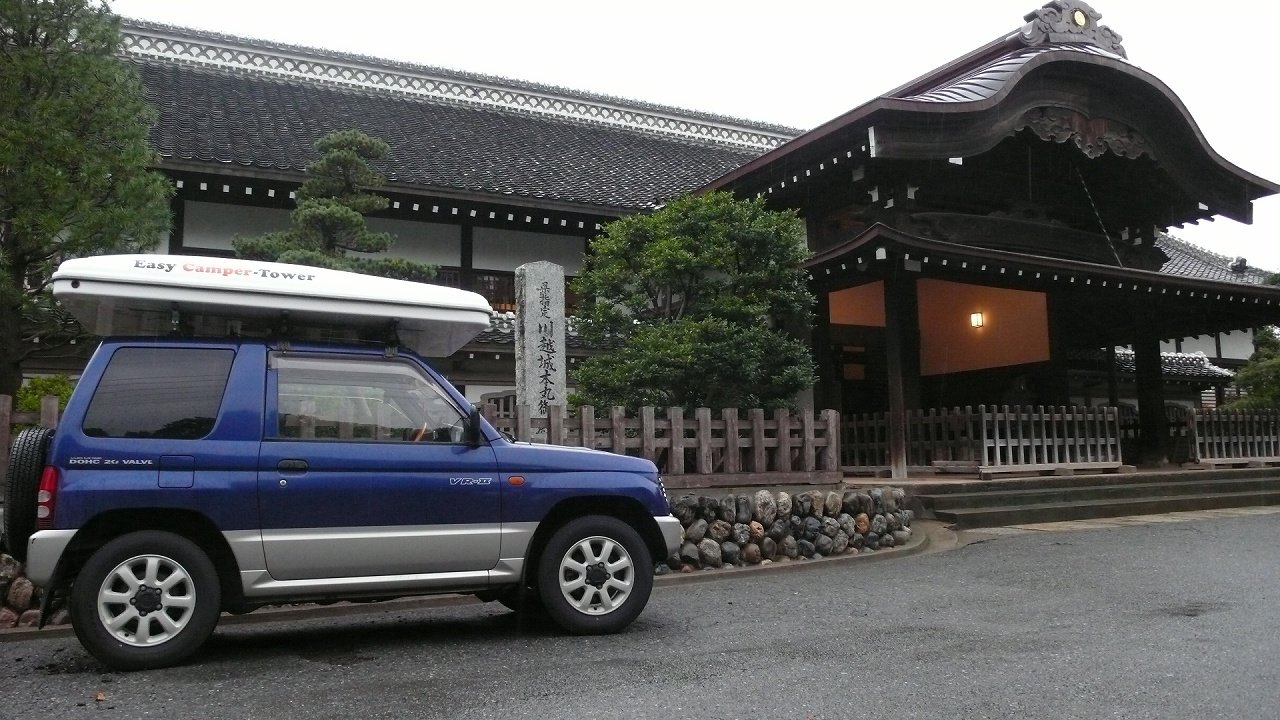 s-P1560670