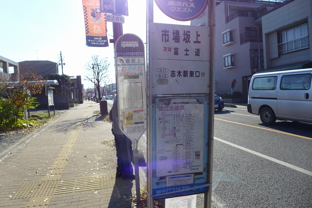 s-P1000497