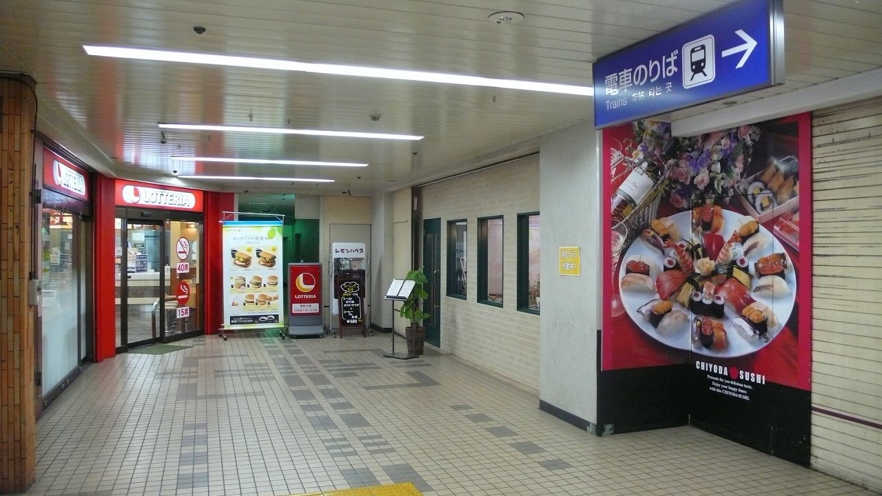 s-P1670227