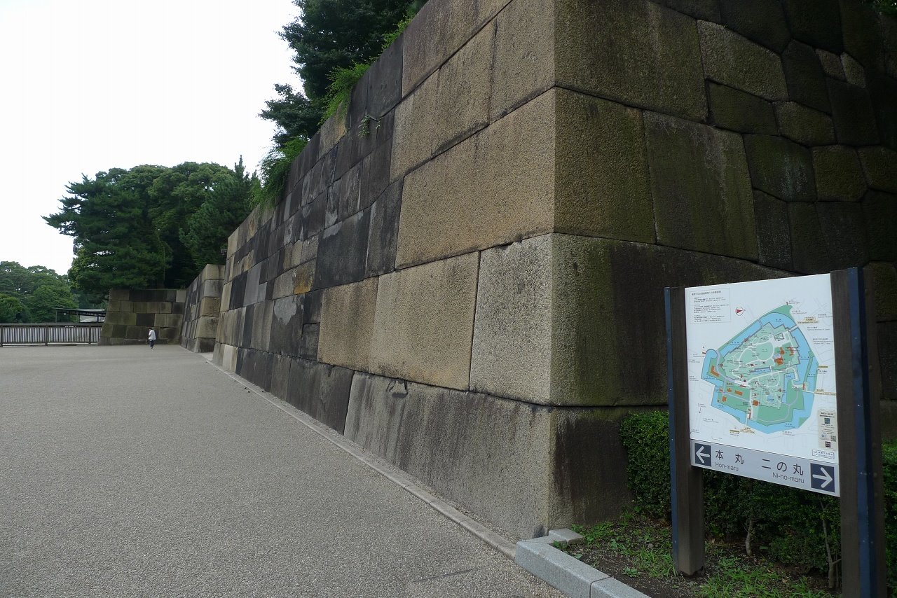 s-P1400772