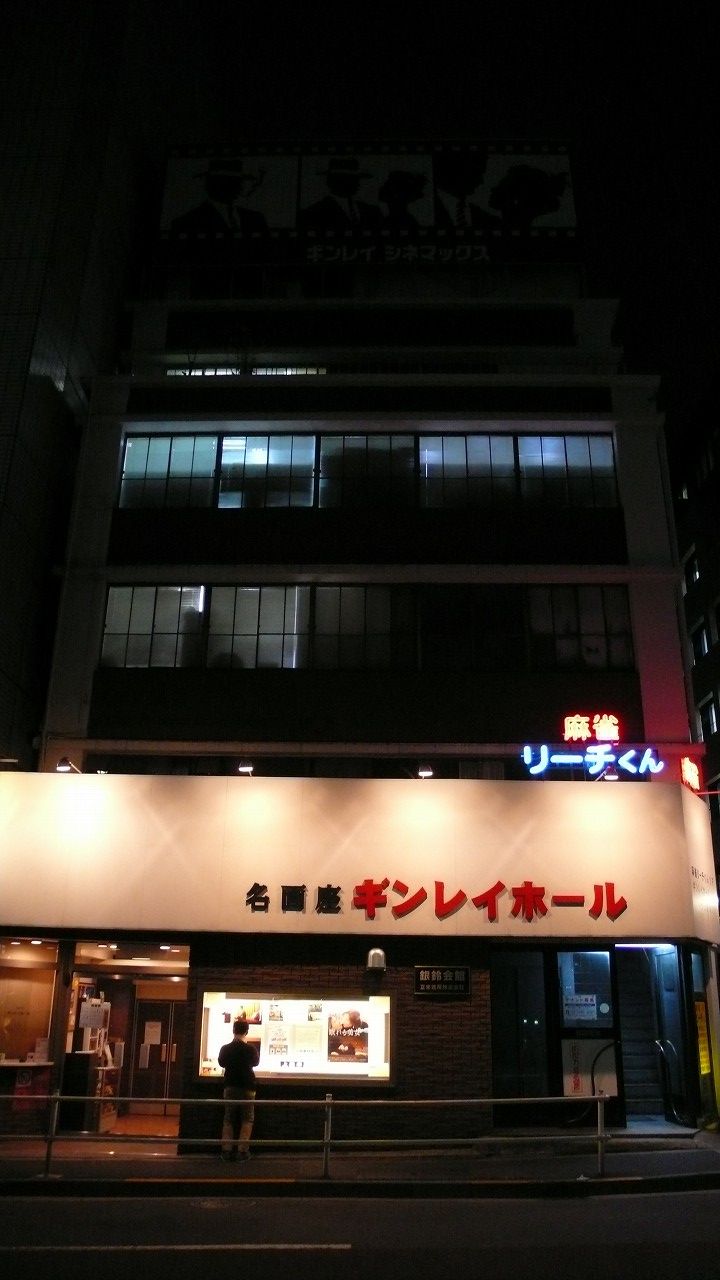 s-P1500278