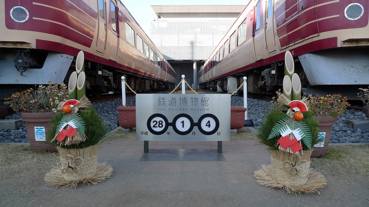 s-P1130257
