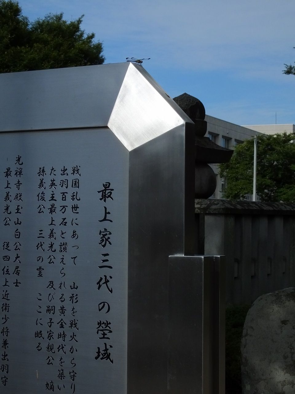 s-DSCF9819