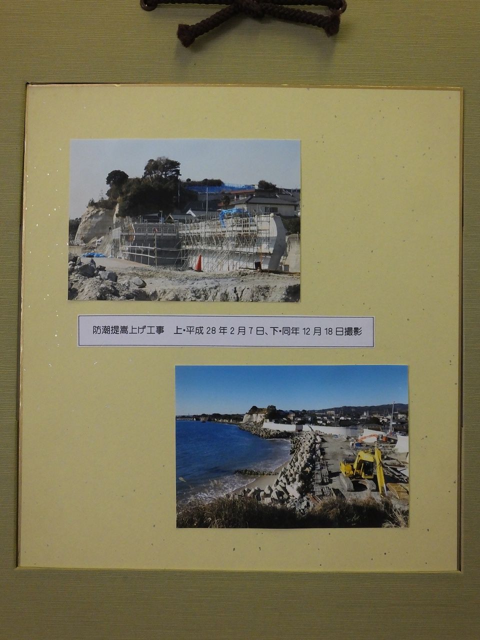 s-DSCF9046
