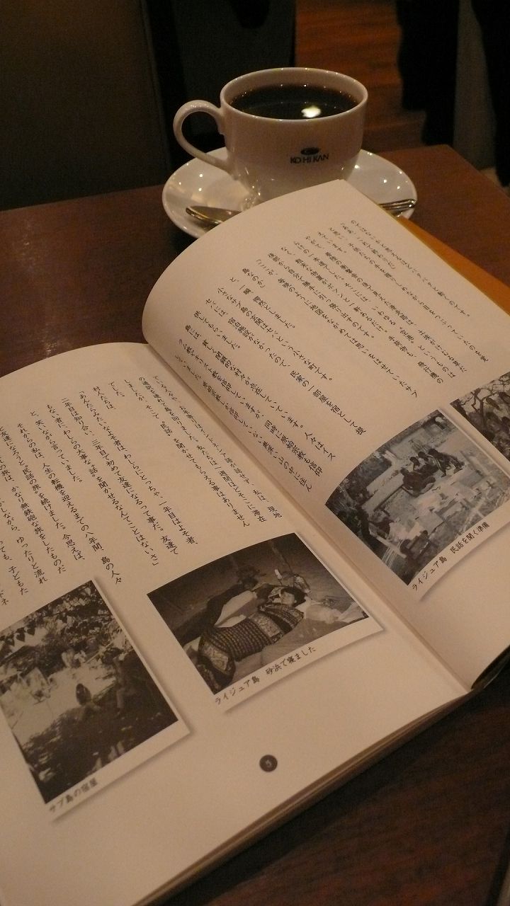 s-P1760345