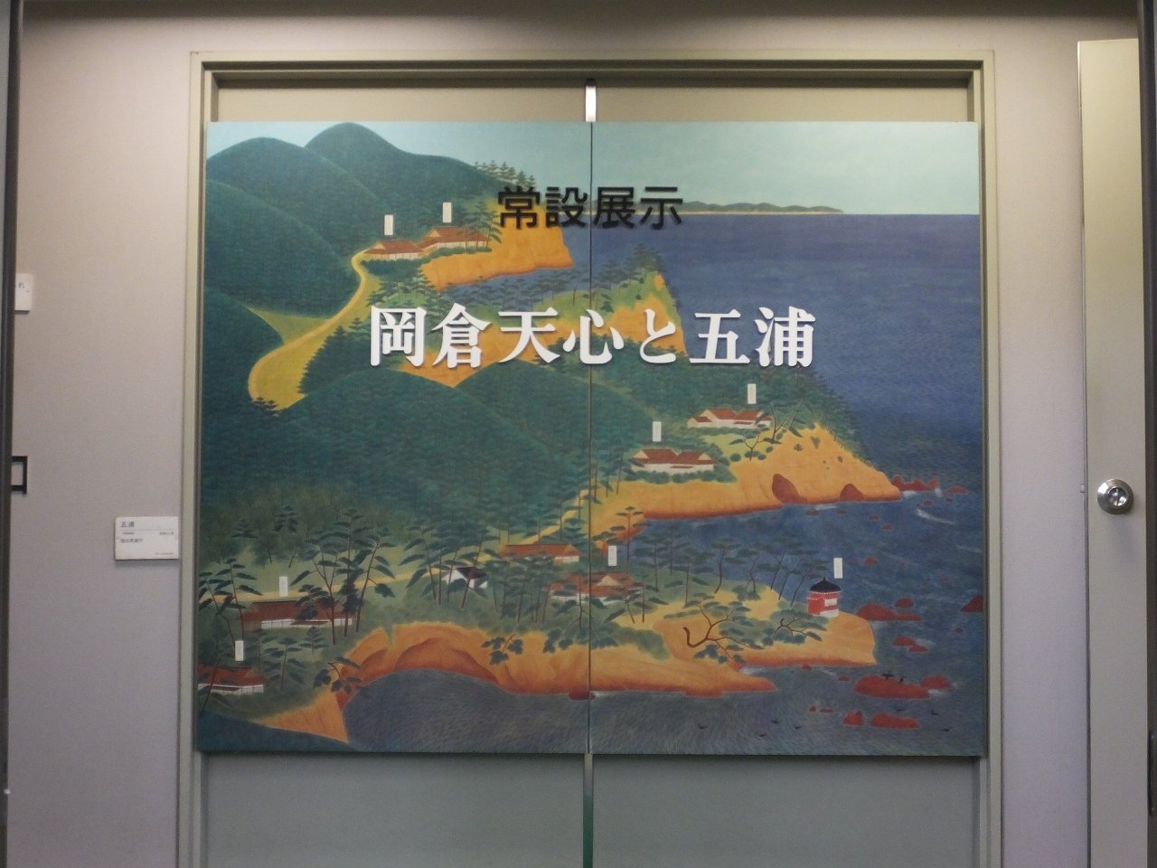 s-DSCF1921
