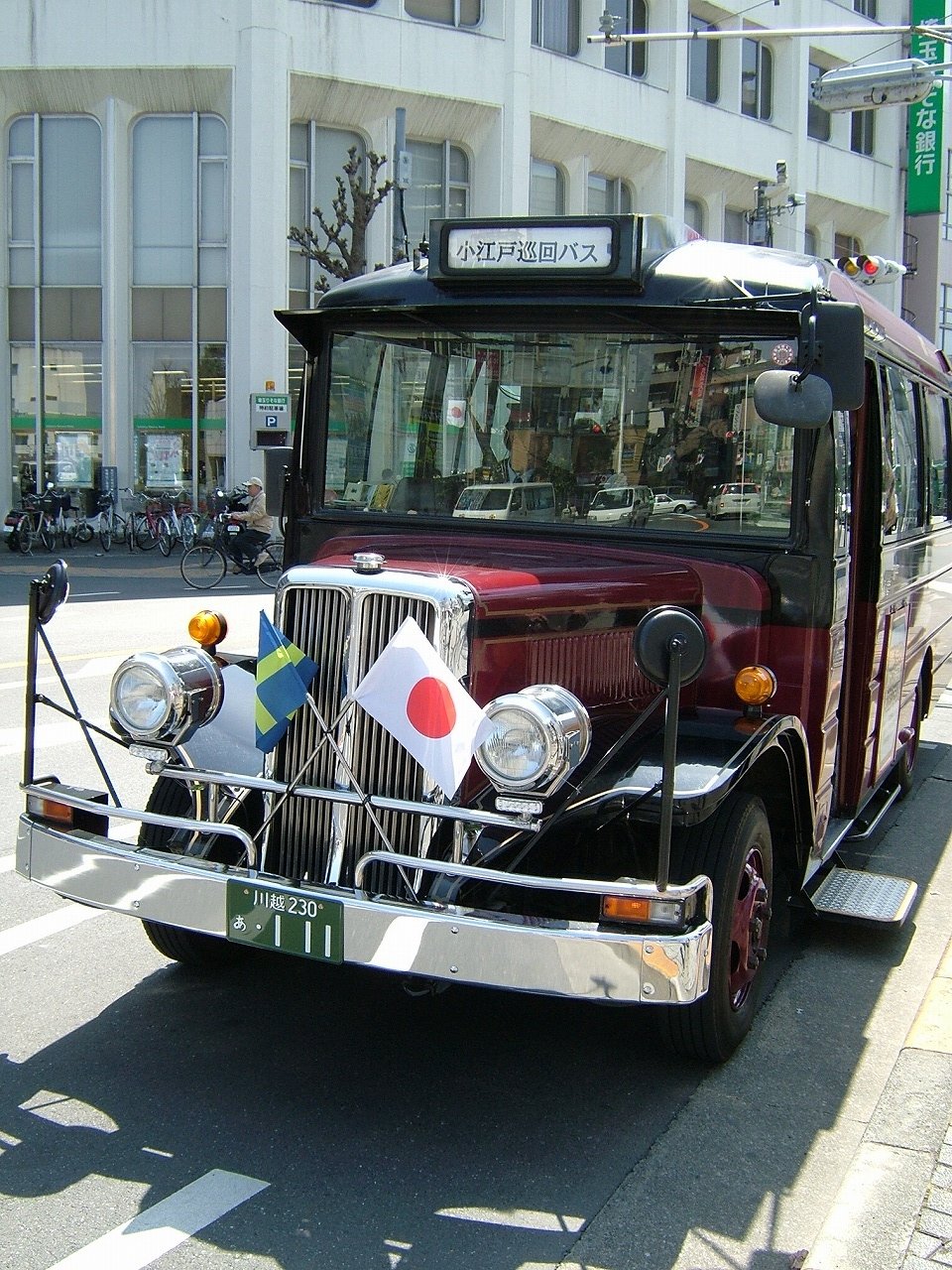 s-DSCF7096