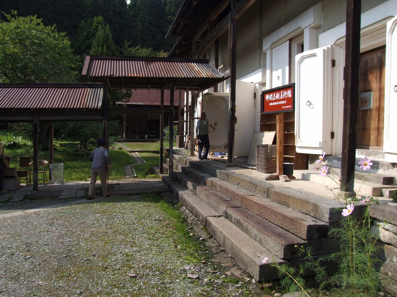 s-DSCF9706