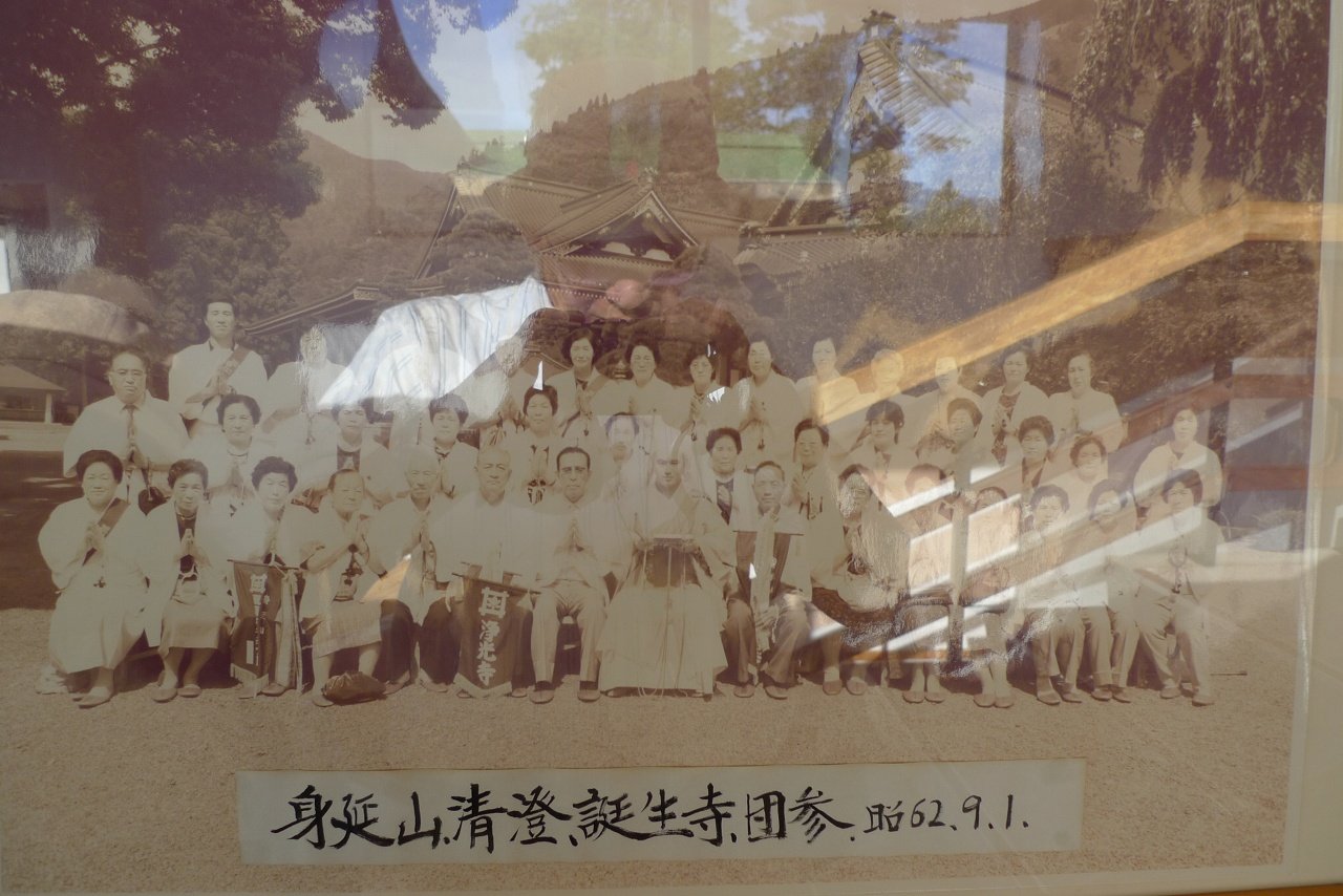s-P1540456