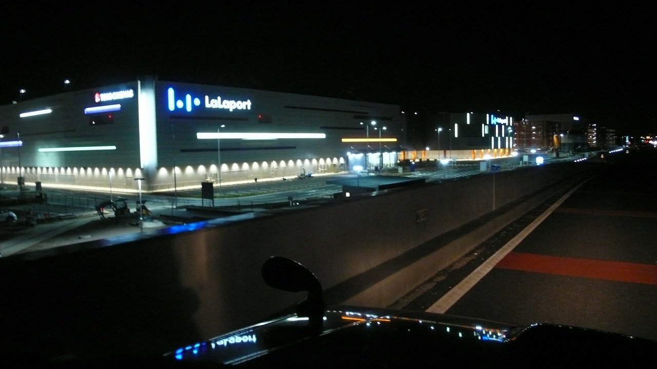 s-P1600693