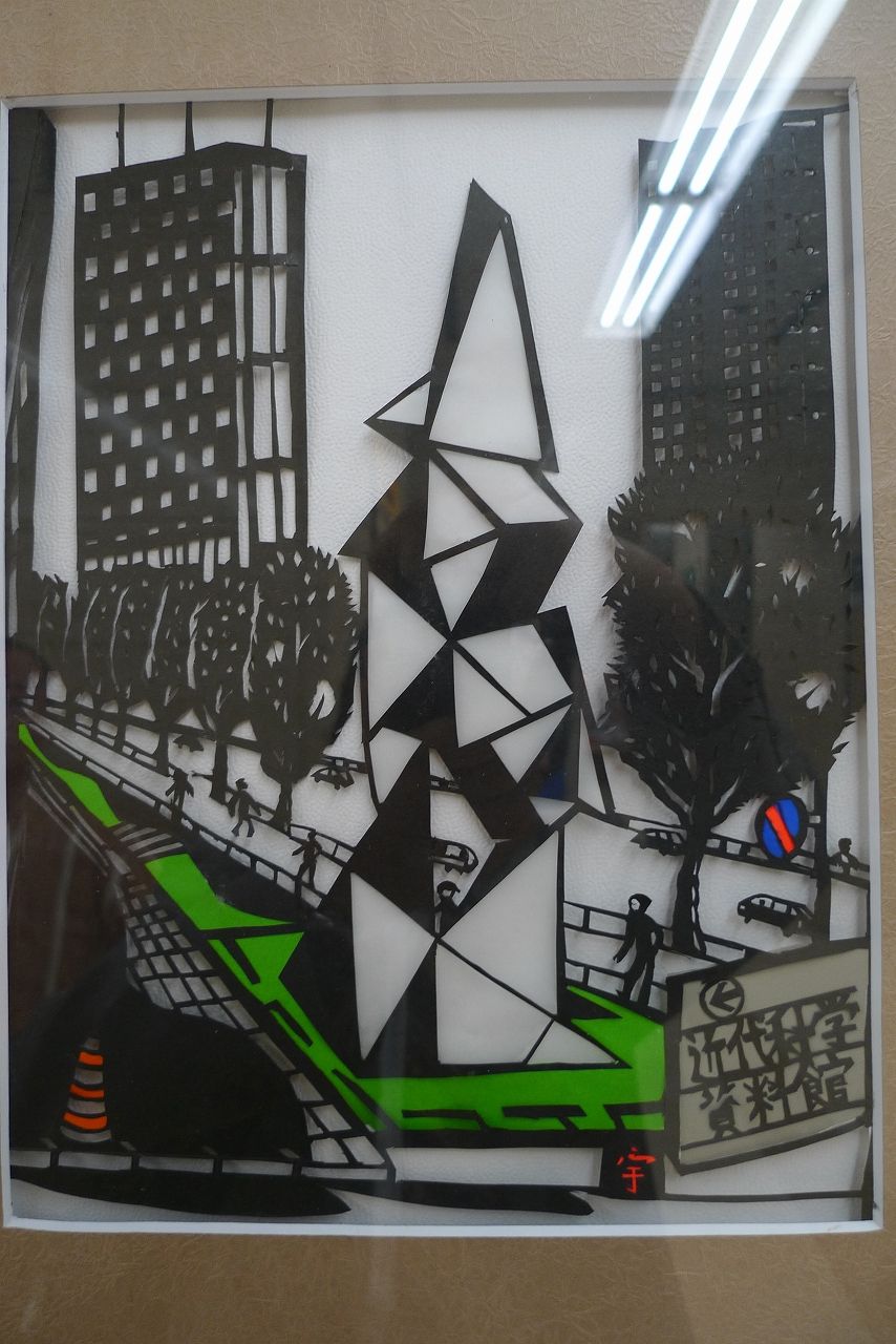 s-P1200332