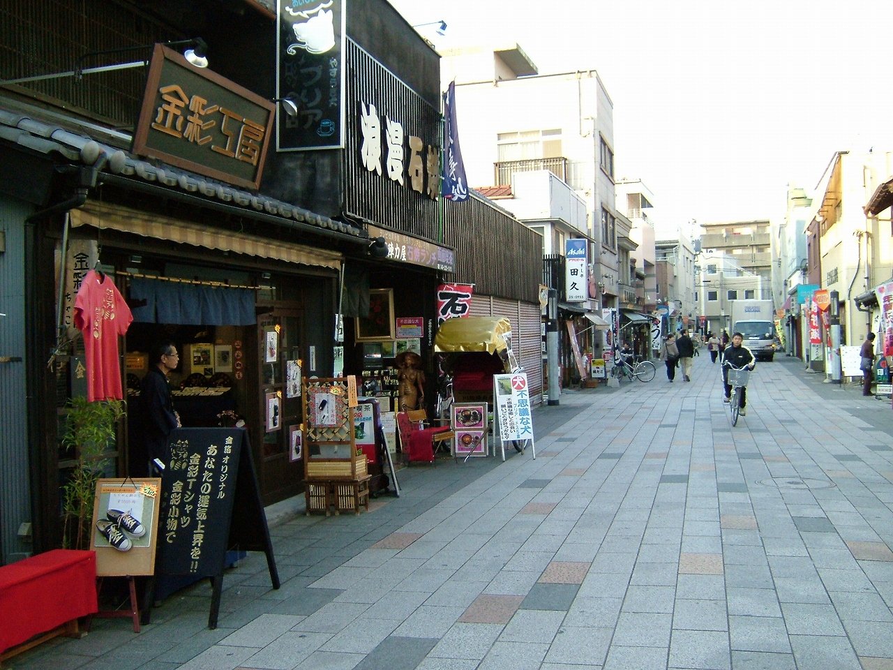 s-DSCF5869