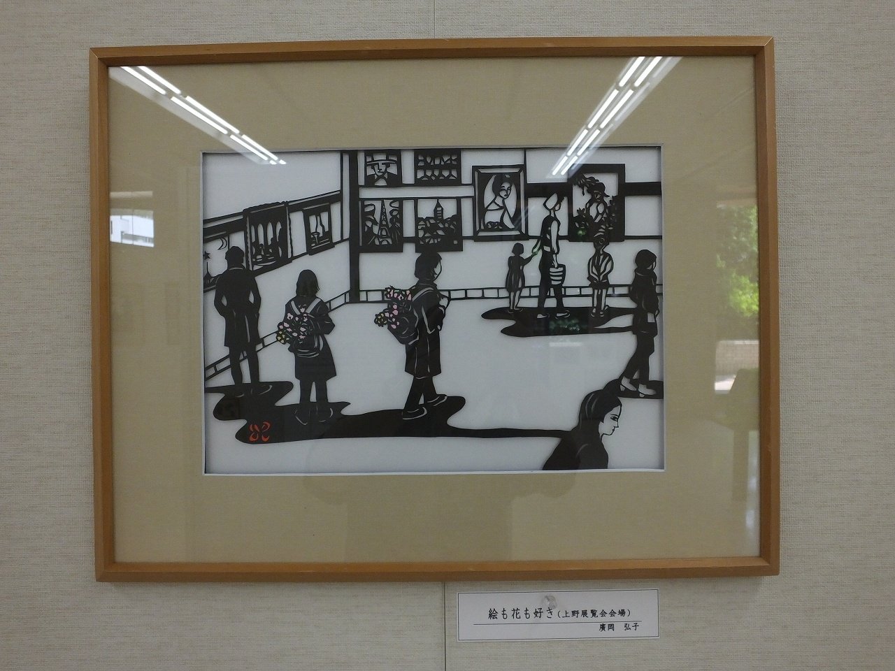 s-DSCF9019