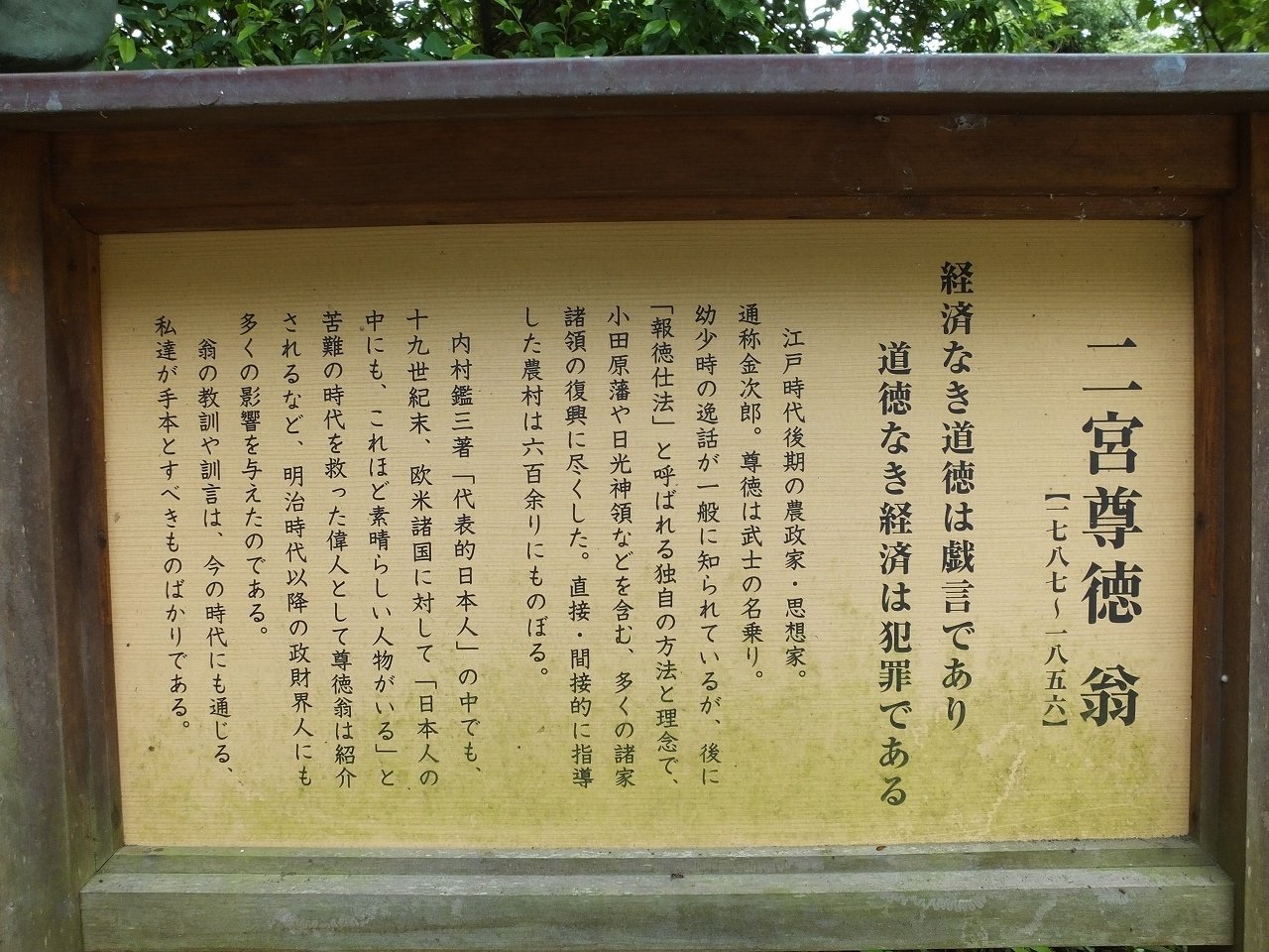 s-DSCF9958