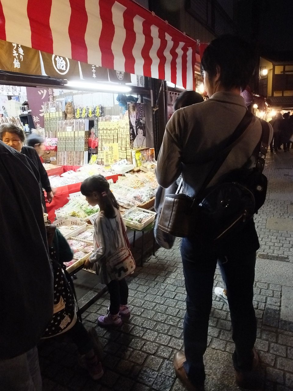 s-DSCF4948