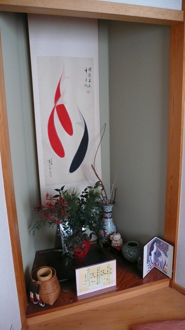 s-P1600368