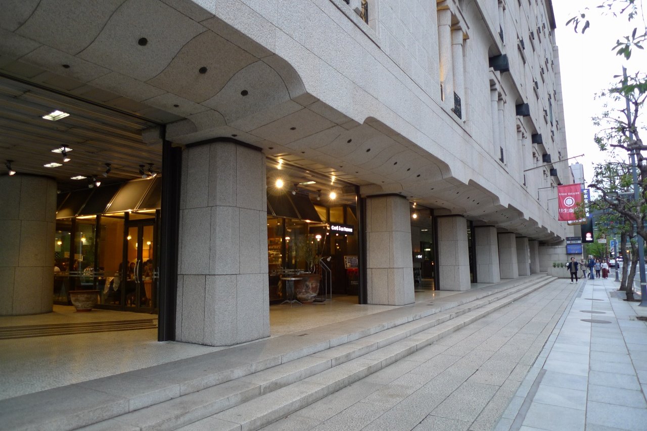 s-P1500375