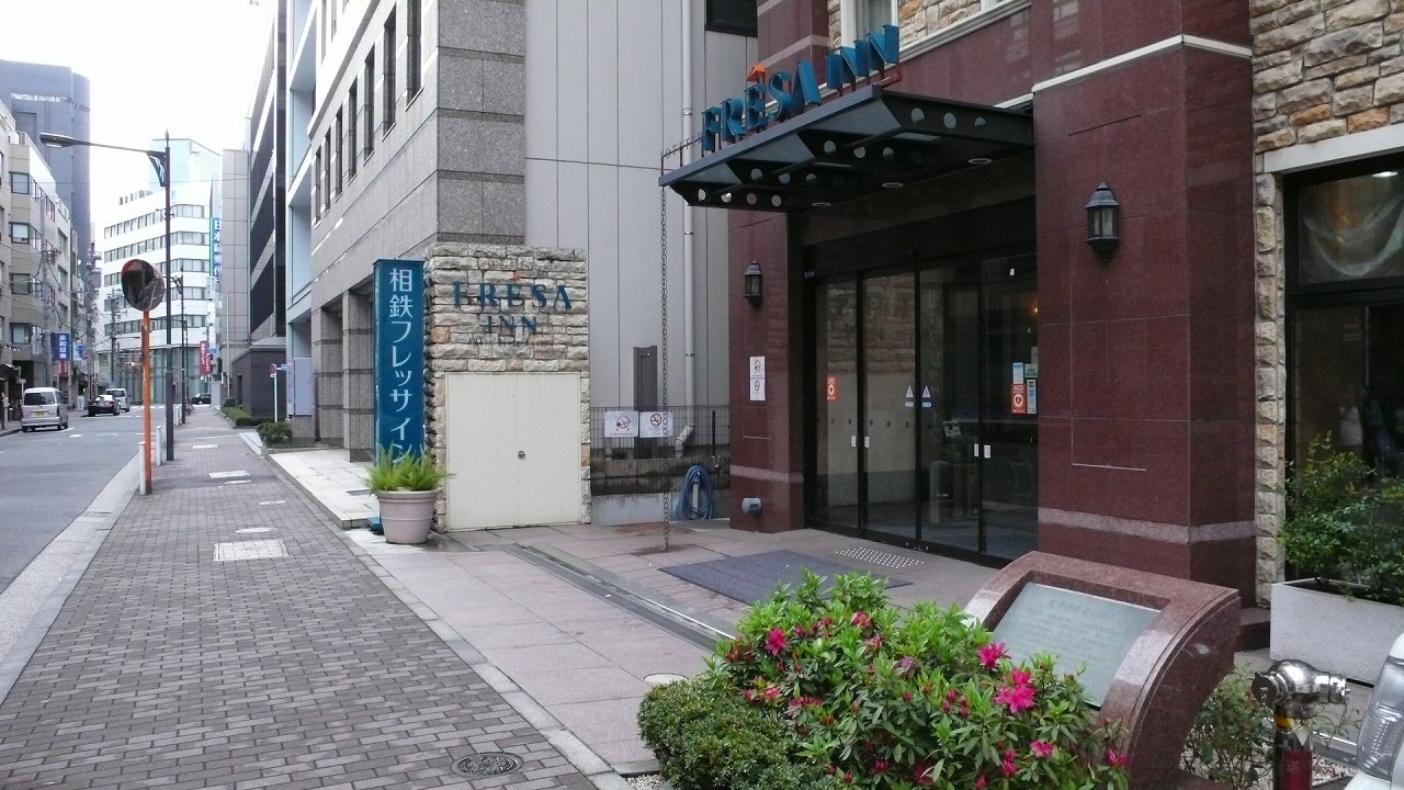 s-P1620738
