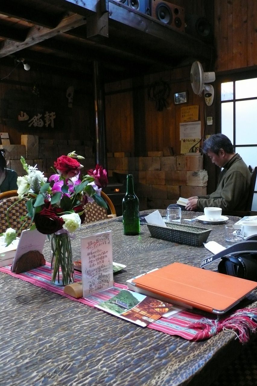 s-P1500611