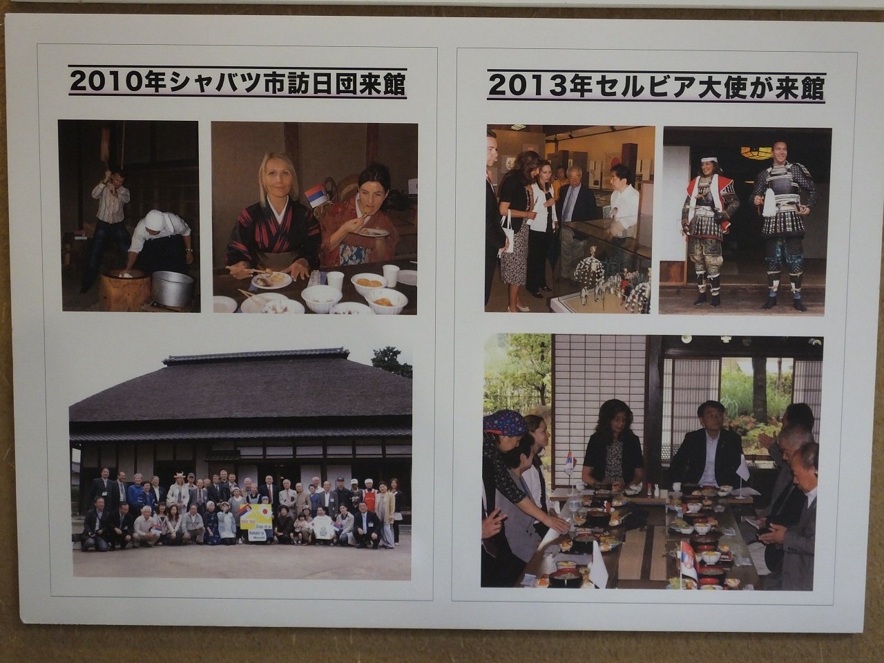 s-DSCF8653