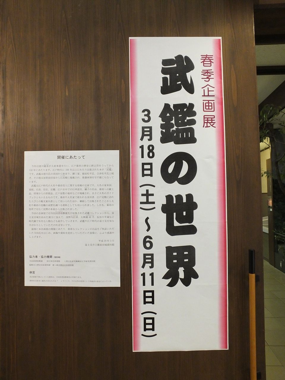 s-DSCF6574