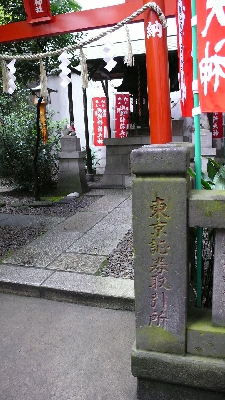 s-P1620732