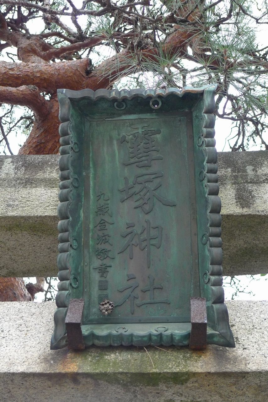 s-P1370668