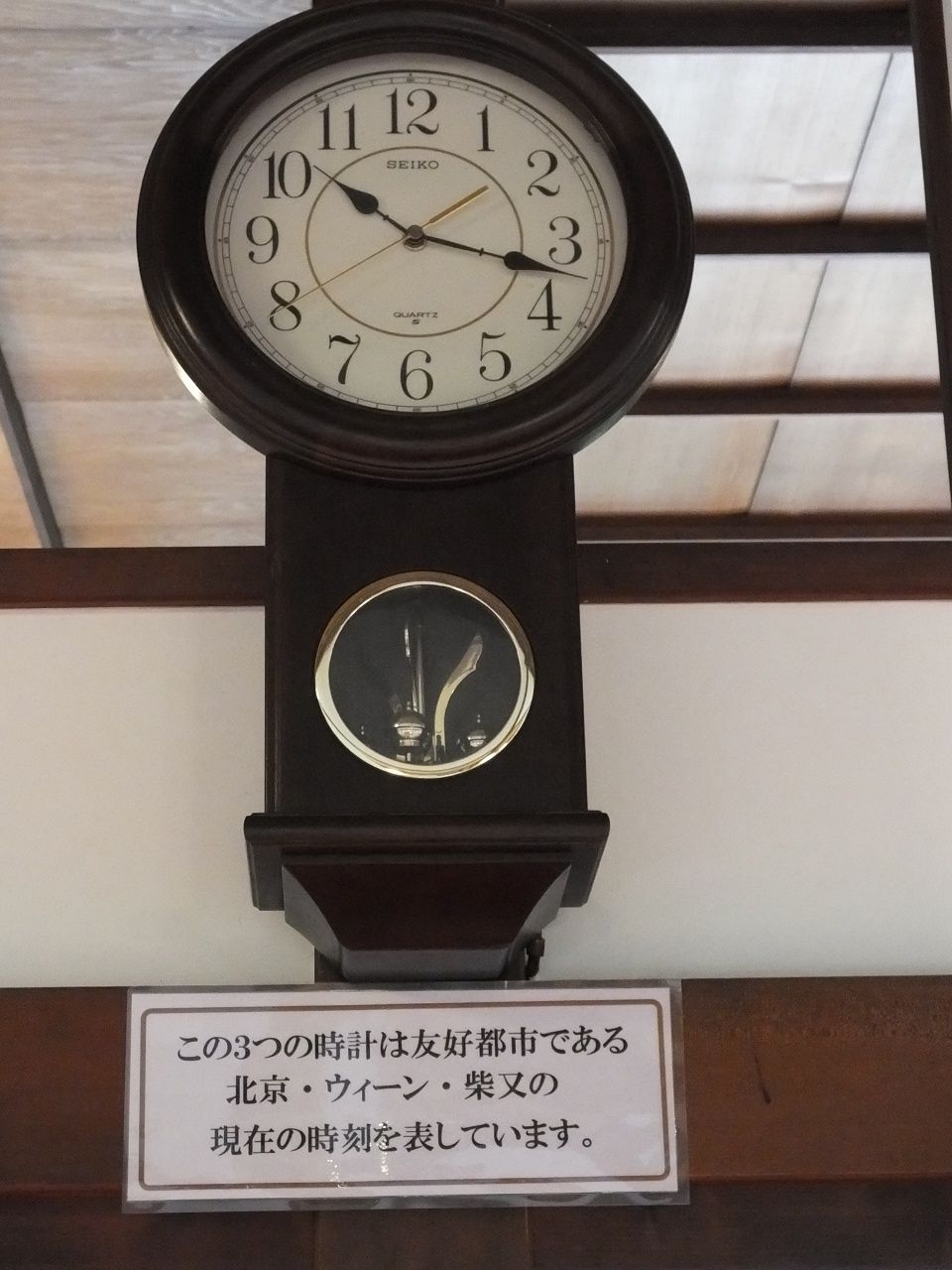 s-DSCF1525