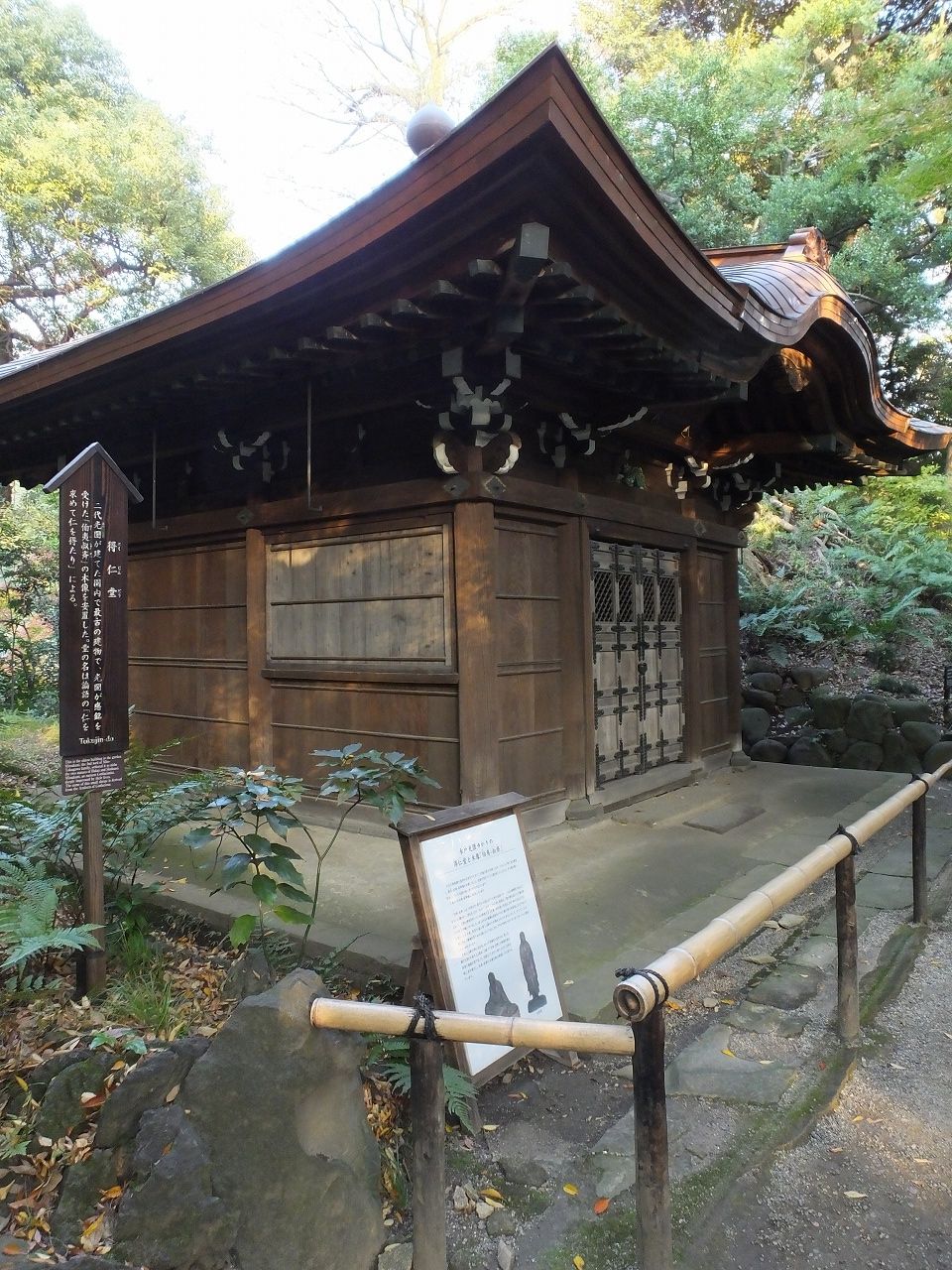 s-DSCF2953