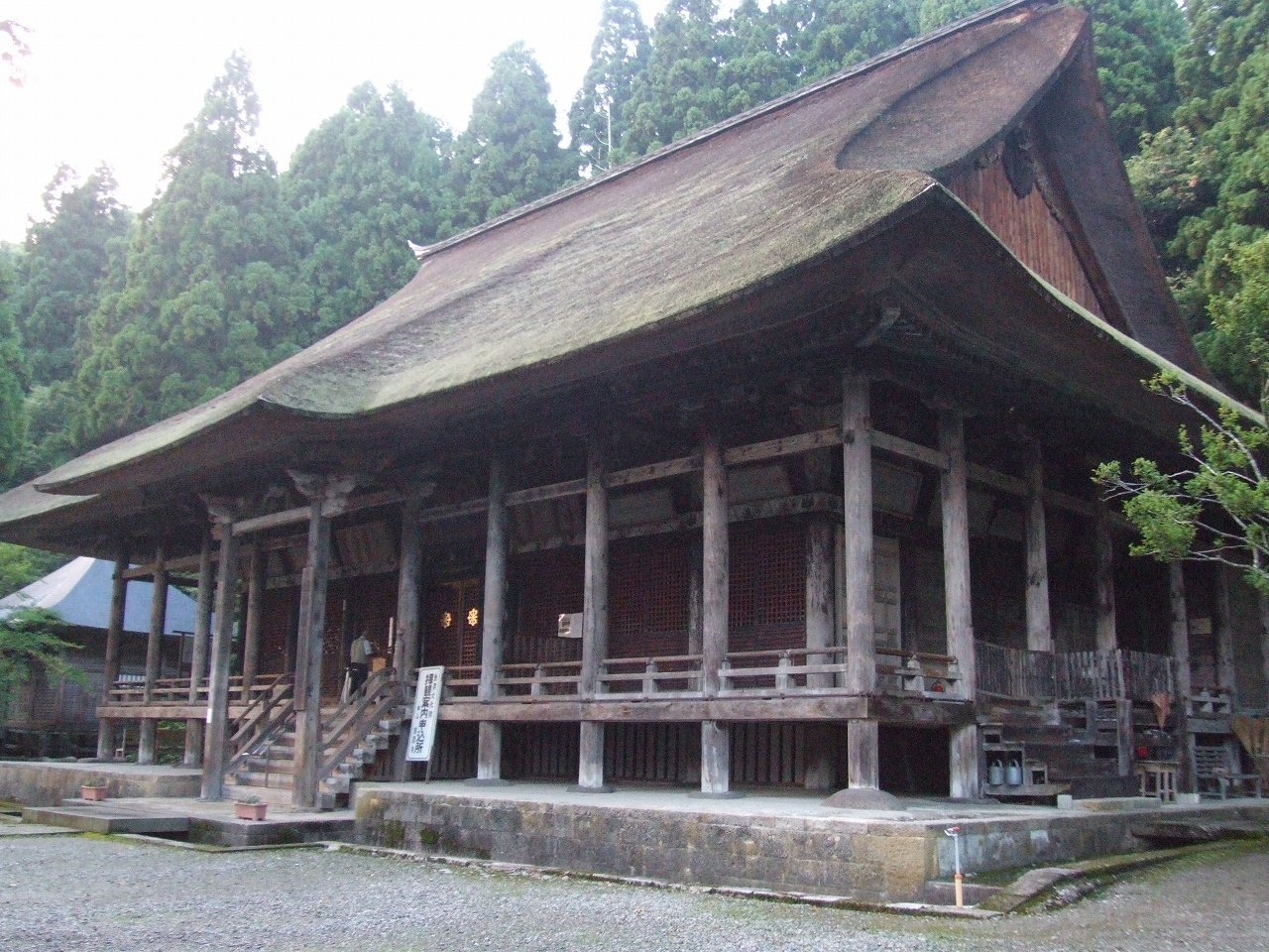 s-DSCF9792