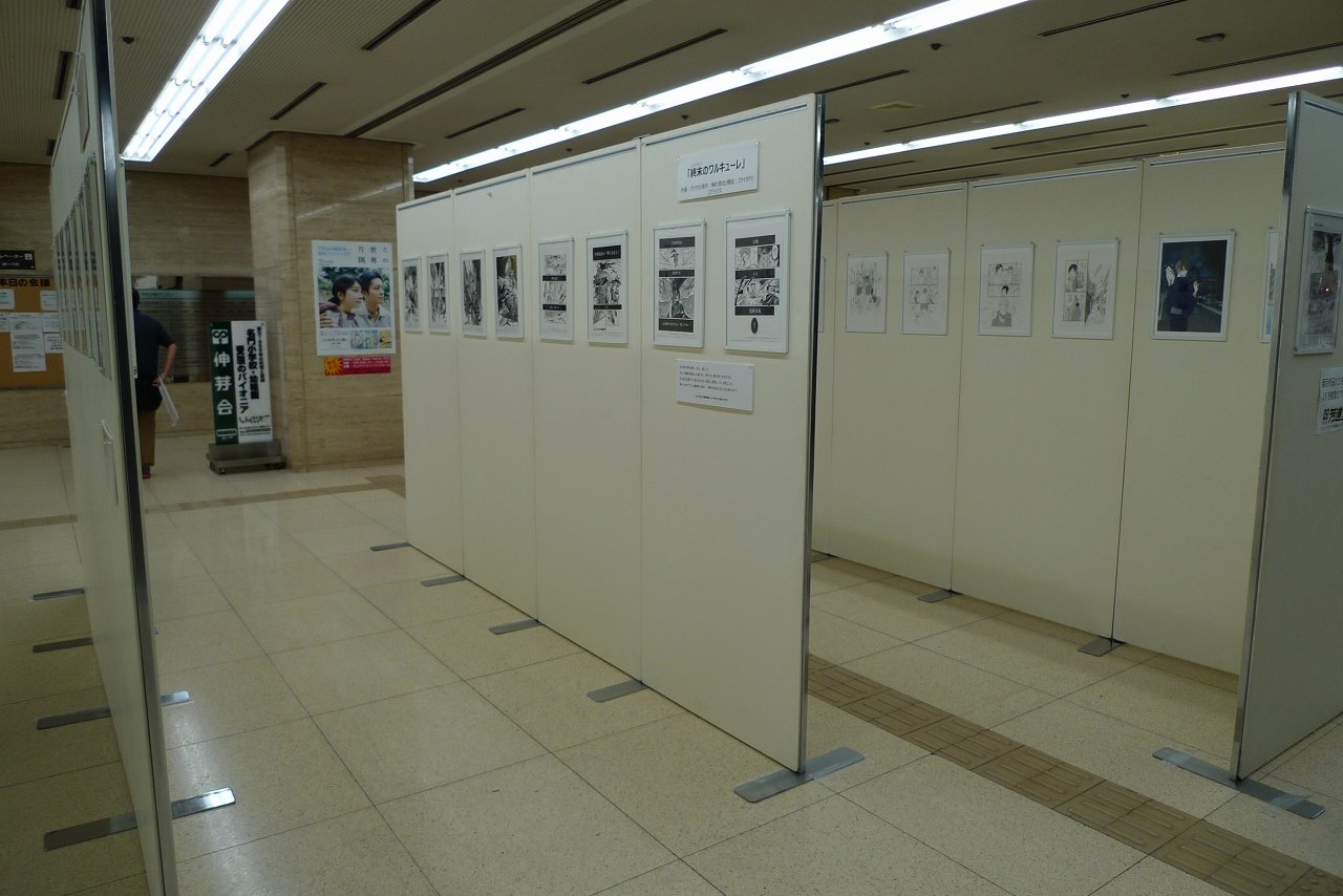 s-P1560109
