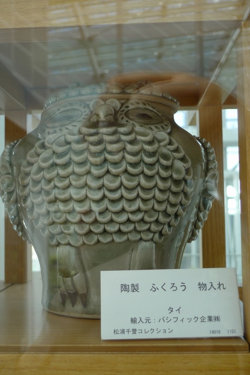 s-P1140247