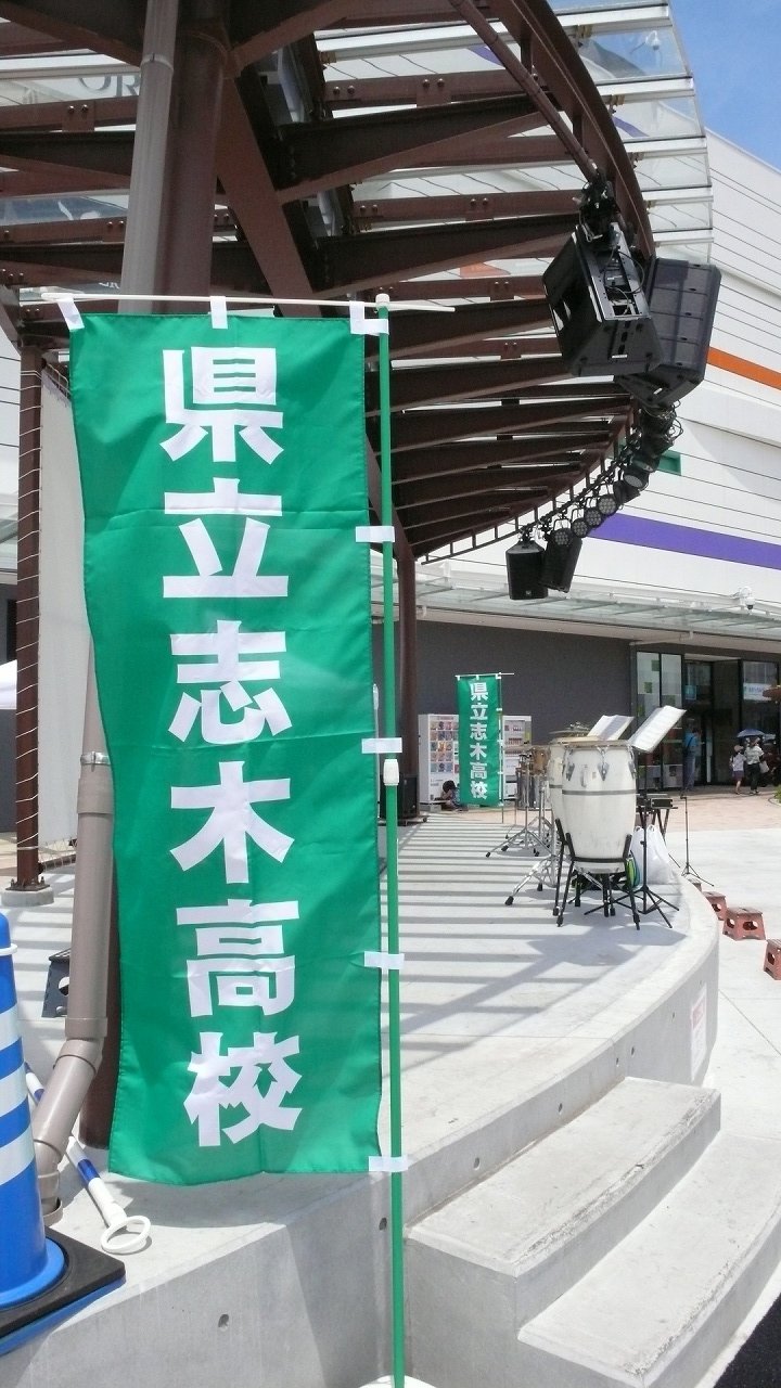 s-P1650019