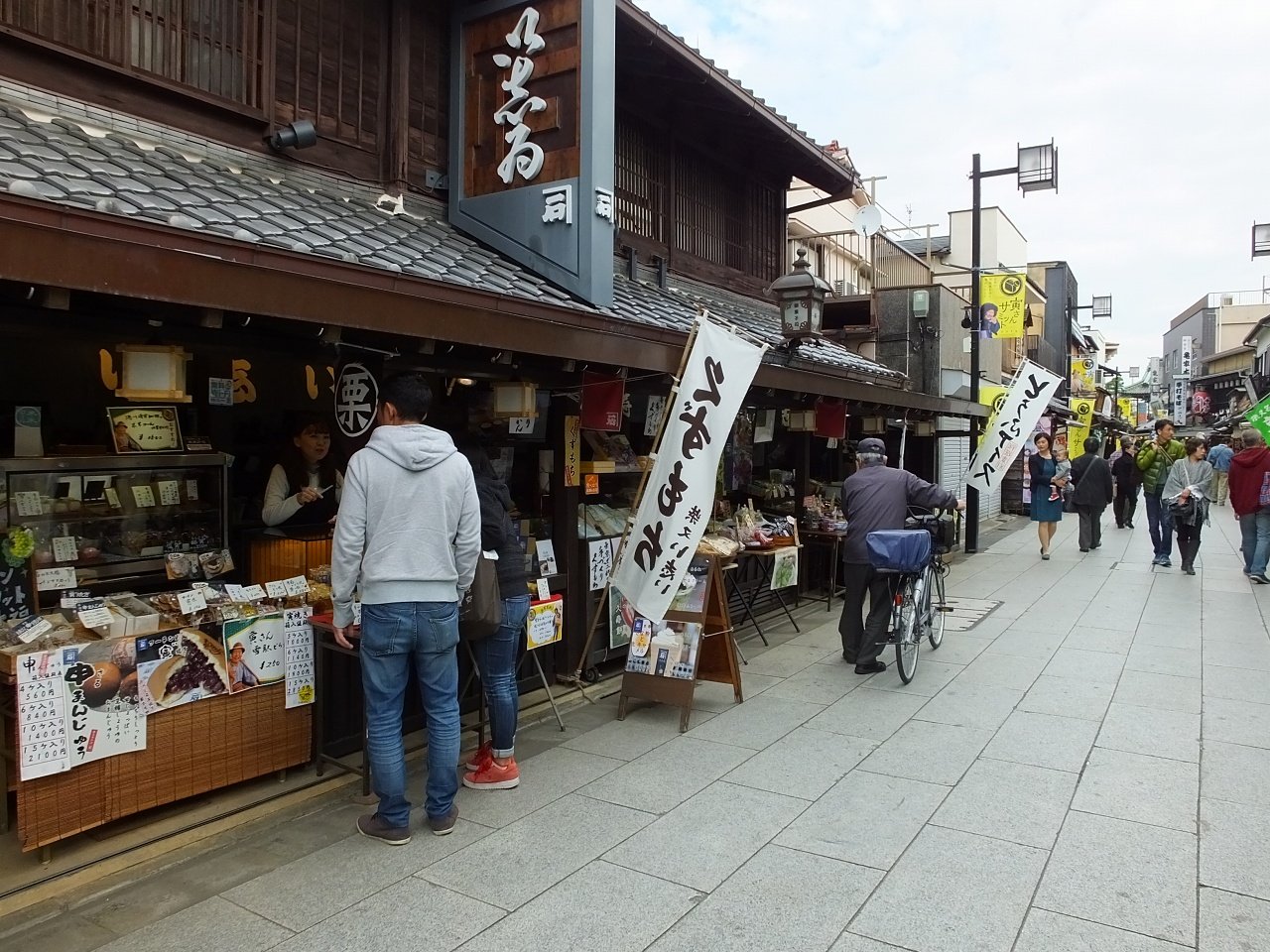 s-DSCF1468
