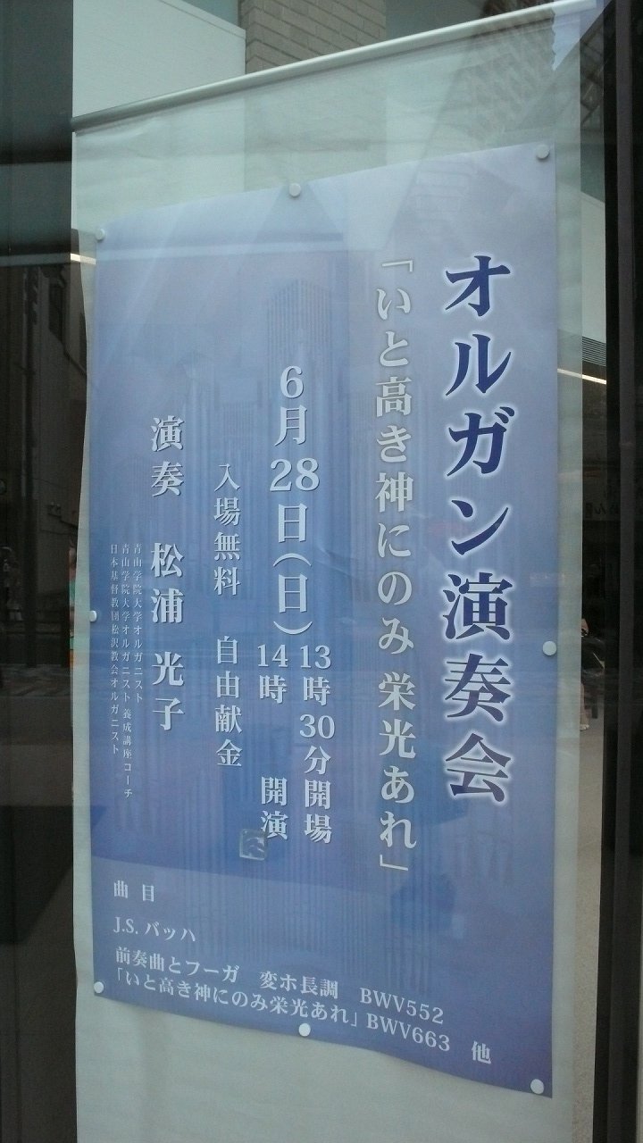 s-P1650803