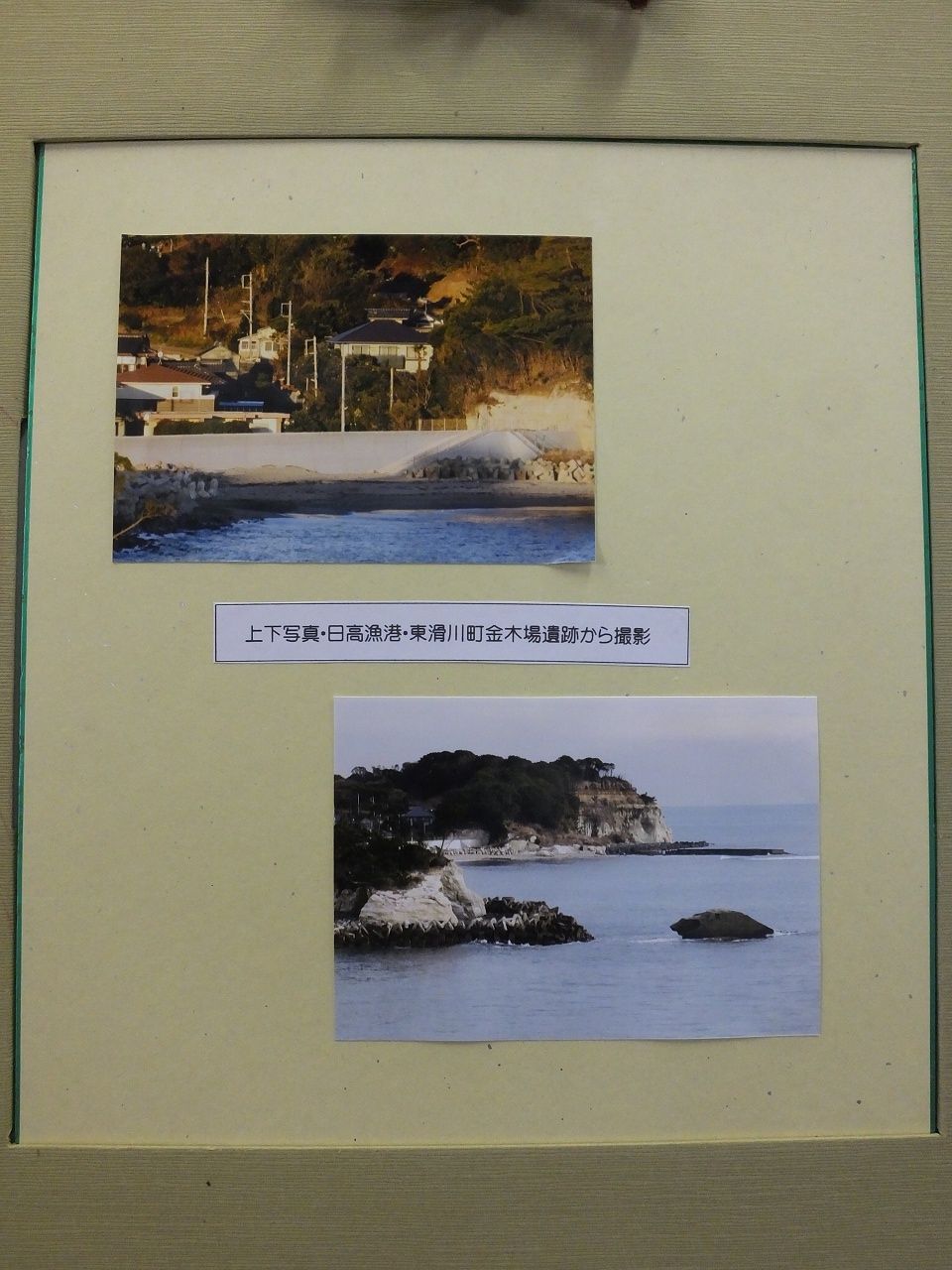 s-DSCF9048