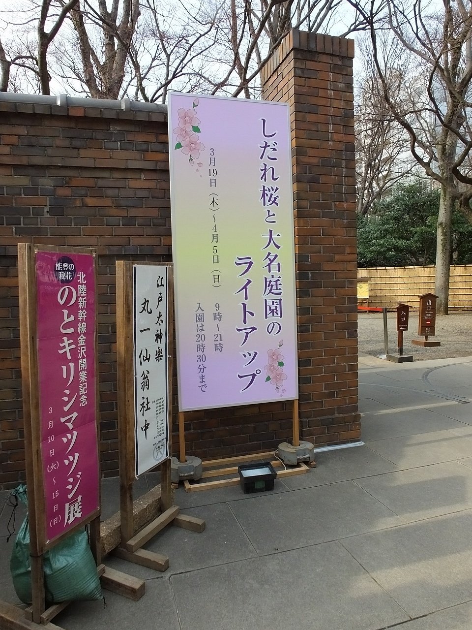 s-DSCF2236