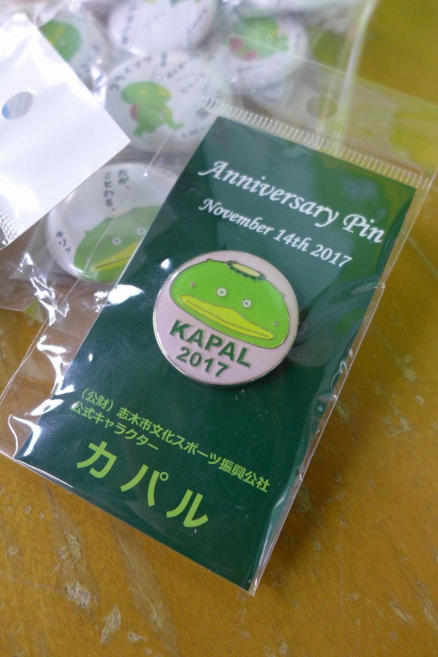 s-P1000240
