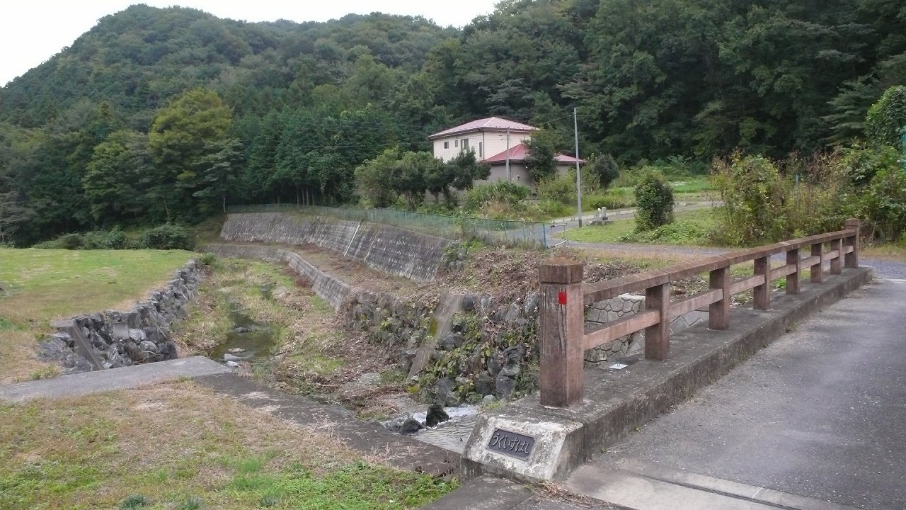 s-P1560642