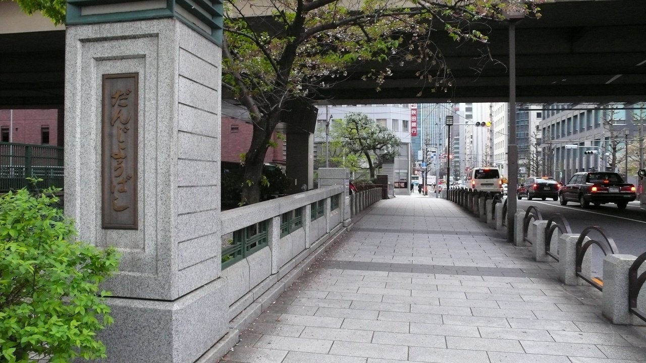 s-P1620749