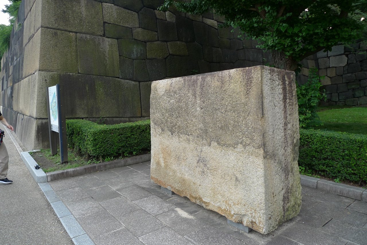 s-P1400784