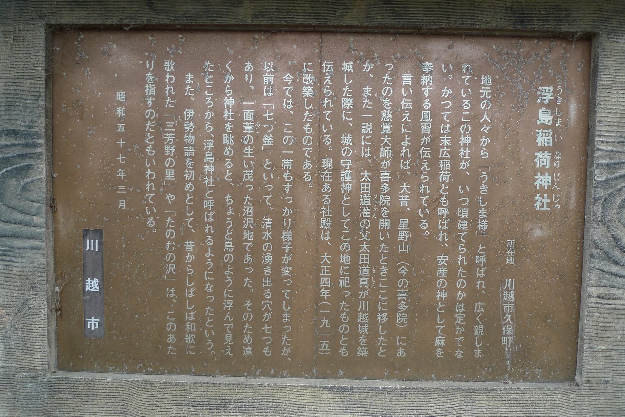 s-P1220532