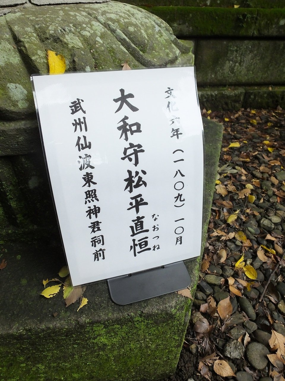s-DSCF1200