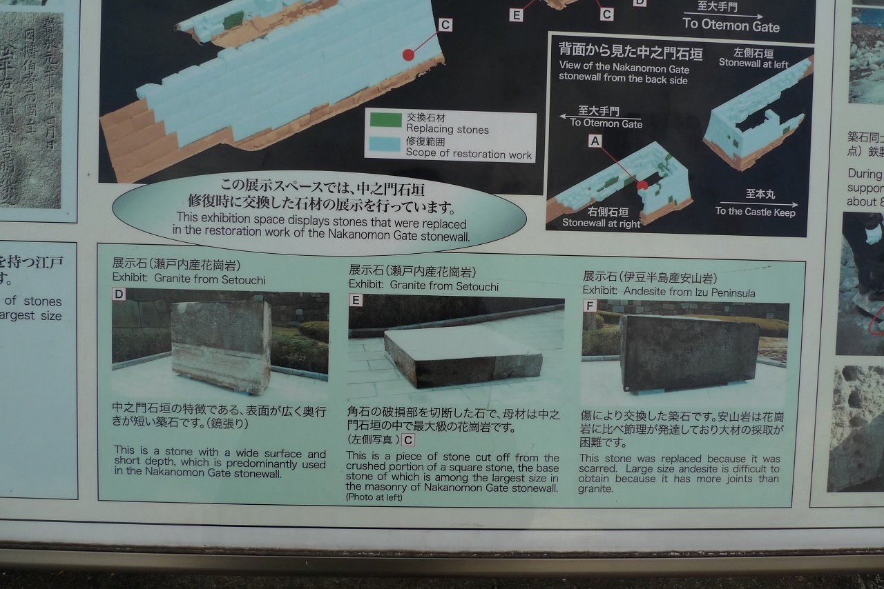 s-P1400779