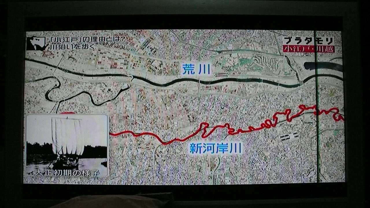 s-P1650176