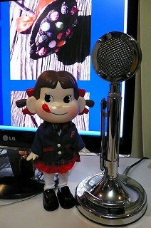 ¥¢¥¹¥¿¥Æ¥£¥Ã¥¯¥Þ¥¤¥¯