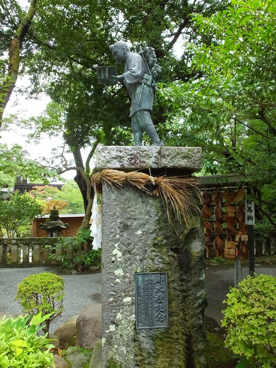 s-DSCF9984
